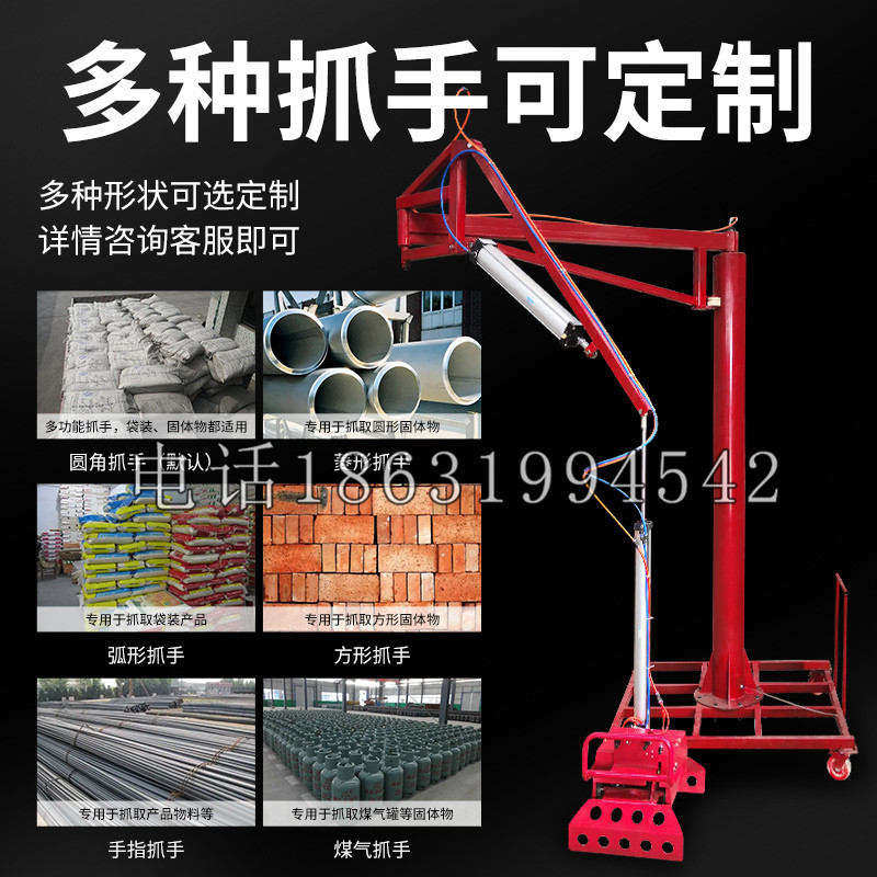 勃利县schunk气缸|德国schunk机械抓手1315983|DPG-PLUS 80-1-AS代理商