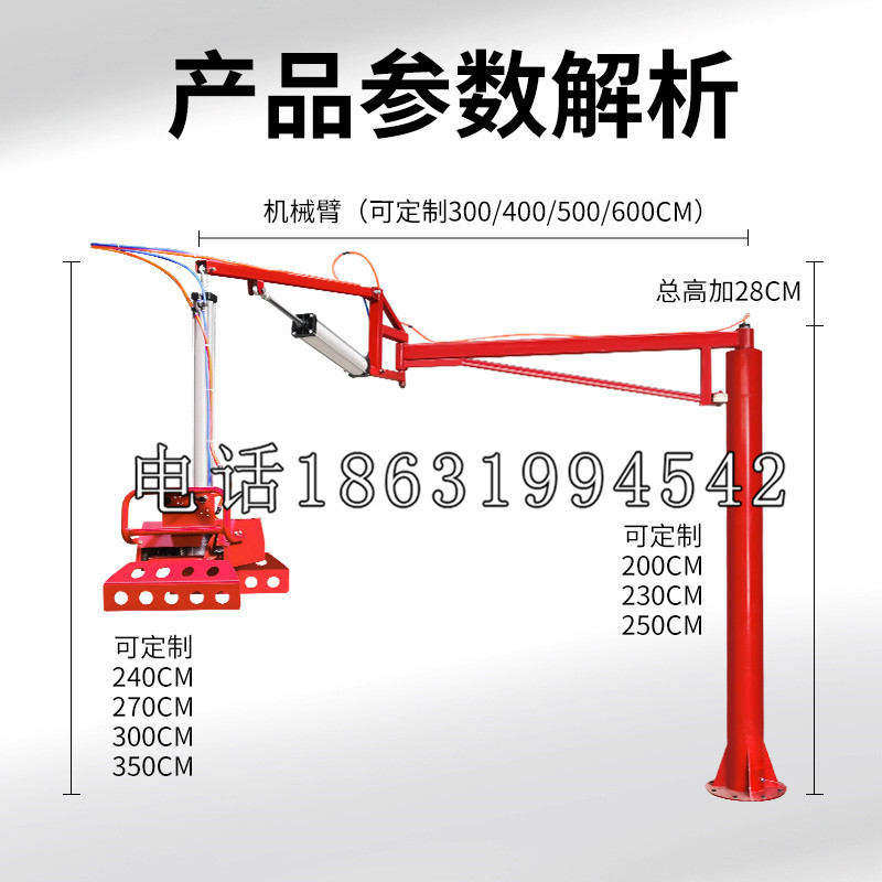 勃利县schunk雄克机械抓手PGN-plus系列0372092|PGN-plus 64-1-AS-KVZ