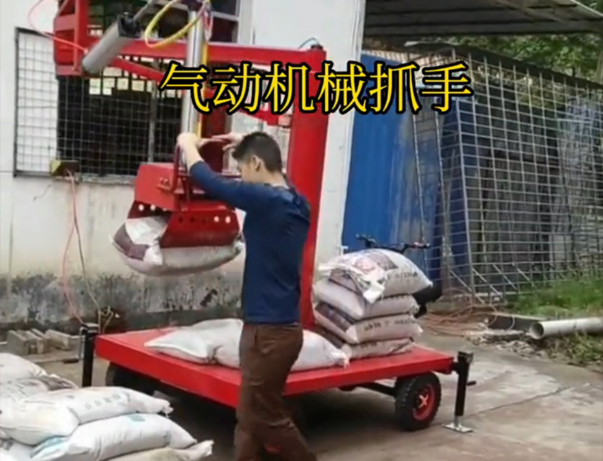 勃利县机械抓手机械抓手水泥机械抓手实用吗青储搬运机悬臂吊机械臂勃利县气动吊砖实用吗